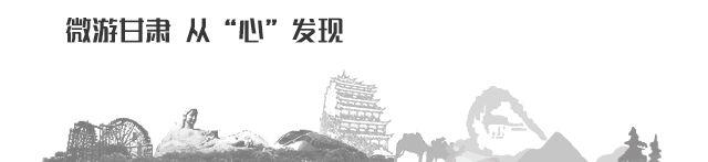 张掖、武威、临夏等地“非遗过大年 文化进万家”活动持续开展