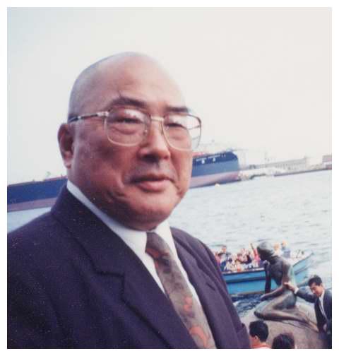 纪念景荣庆先生诞辰九十五周年