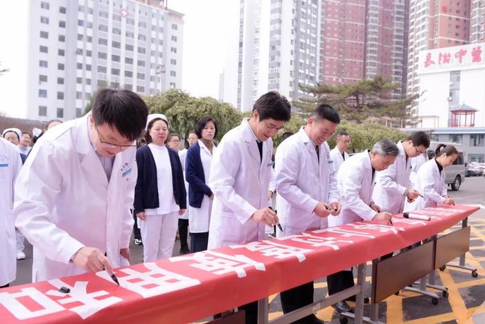 长治市中医医院“2019年提高抗菌药物认识周”活动正式启动