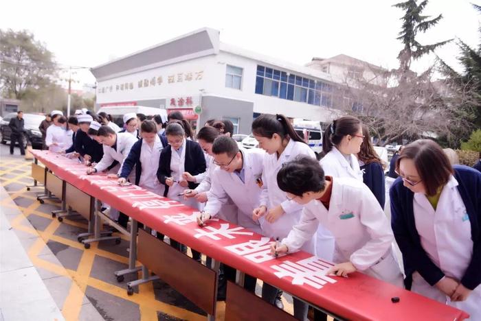 长治市中医医院“2019年提高抗菌药物认识周”活动正式启动