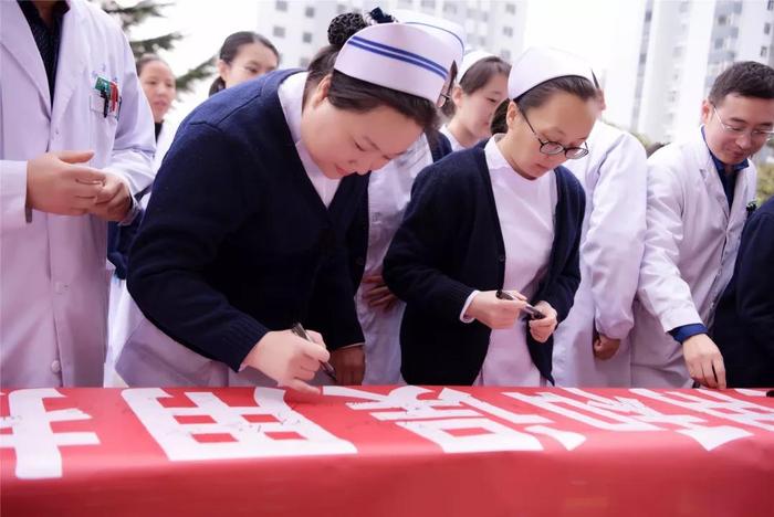 长治市中医医院“2019年提高抗菌药物认识周”活动正式启动