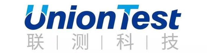 联测科技 | 8700亿元！今年“双11”期间中国网络零售额增长26.7%