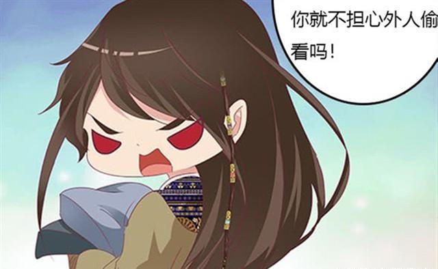 通灵妃漫画290：危机！千云兮泡温泉被劫，夜幽冥来迟一步