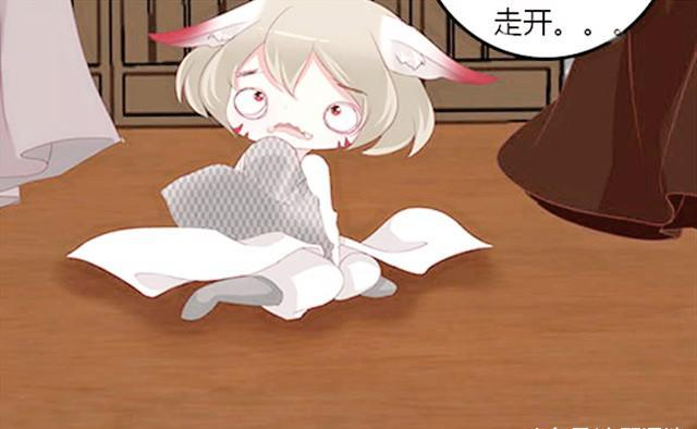 通灵妃漫画290：危机！千云兮泡温泉被劫，夜幽冥来迟一步