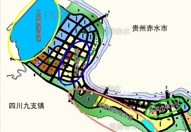 四川泸州合江九支镇规划图曝光，赤水河三座桥，贵州赤水将融泸州