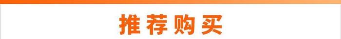 入华19年卖出200多万台, 雅阁车主真实口碑曝光!