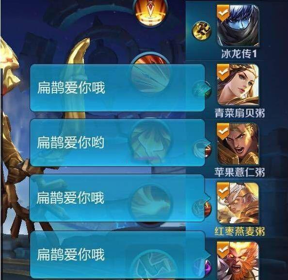 屌丝不充钱也能上V8，王者荣耀天秀操作，一张改名卡就能办到
