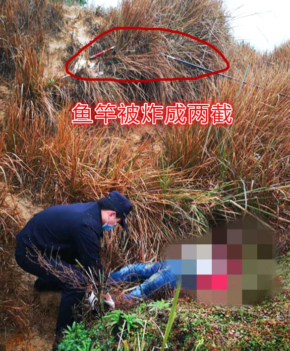 悲剧又发生！四川男子钓鱼时触电身亡，鱼竿被炸成两截