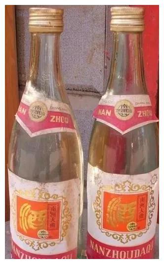 记忆中的那瓶老酒—湖南省地方名酒