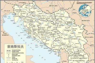 为什么南斯拉夫会走向分裂？
