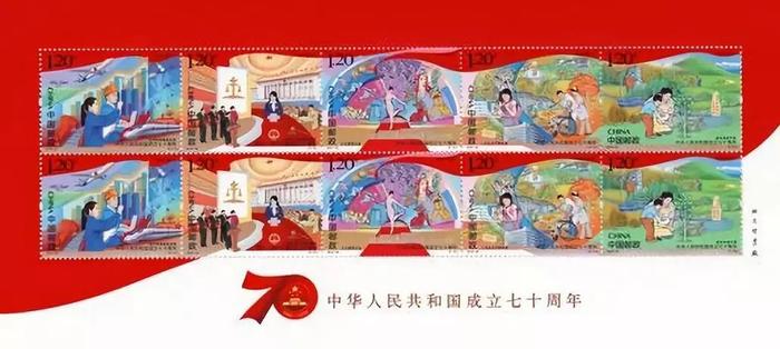 中国邮政推出“70周年”纪念邮票，10月1日发行