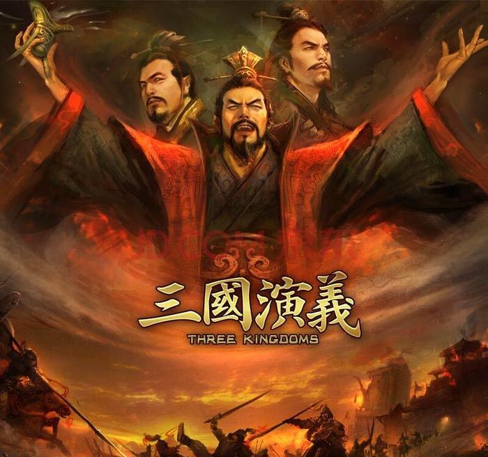 谁才是《三国演义》里的第一主角？不是曹操，不是刘备