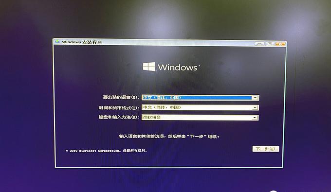 小白也能帮学妹修电脑，最简单的Windows安装教程来了