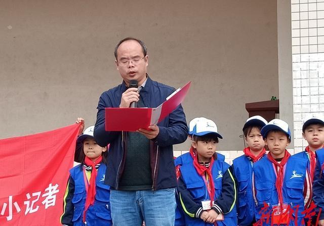 袁隆平院士母校澧县弘毅学校成为湖南日报小记者校园基地