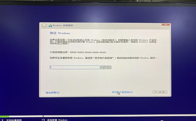 小白也能帮学妹修电脑，最简单的Windows安装教程来了