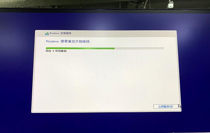 小白也能帮学妹修电脑,最简单的Windows安装教程来了