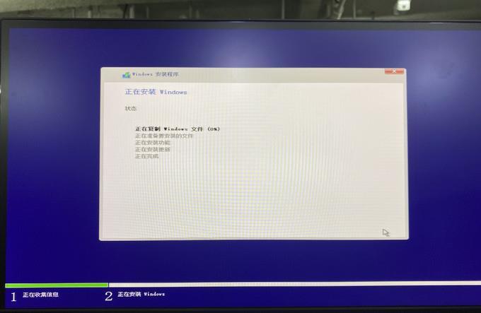 小白也能帮学妹修电脑，最简单的Windows安装教程来了