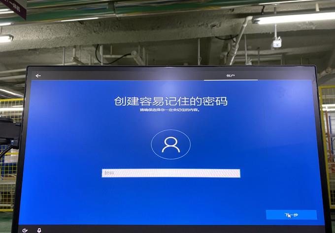 小白也能帮学妹修电脑,最简单的Windows安装教程来了