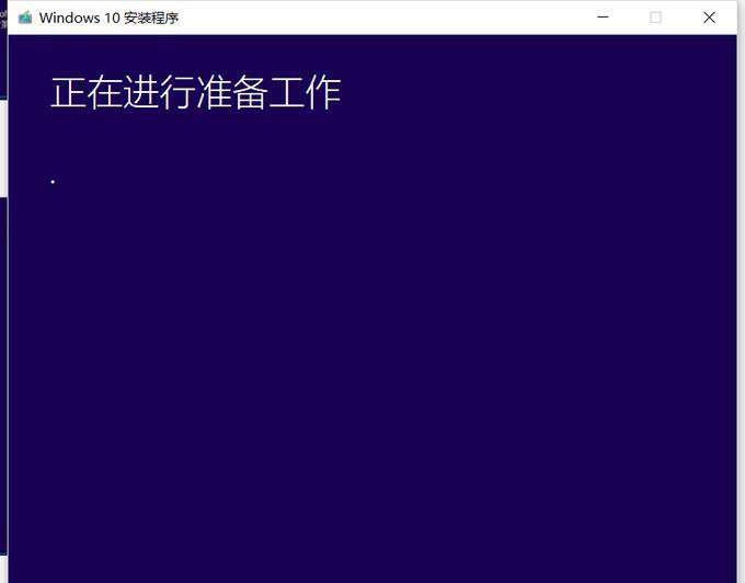 小白也能帮学妹修电脑,最简单的Windows安装教程来了