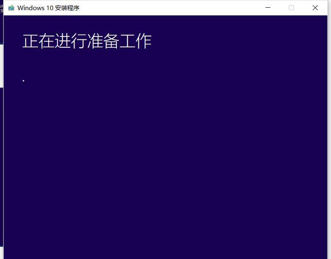 小白也能帮学妹修电脑，最简单的Windows安装教程来了