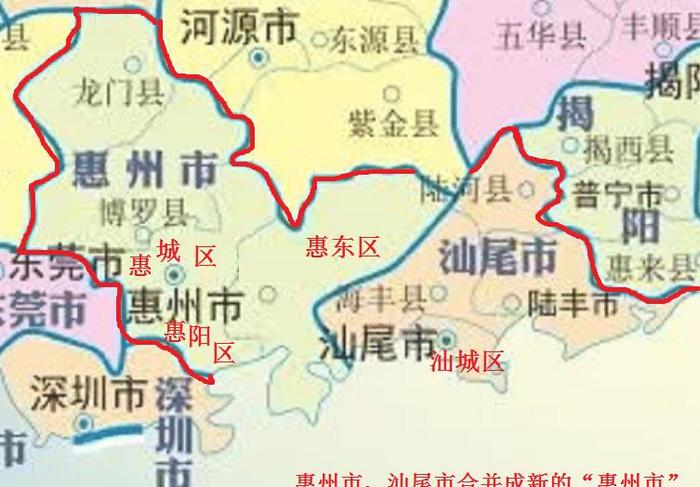 广东21个地级市如果进行合并，会合并成几个地级市？