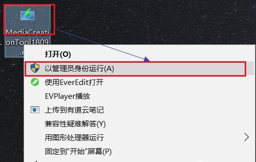 小白也能帮学妹修电脑,最简单的Windows安装教程来了