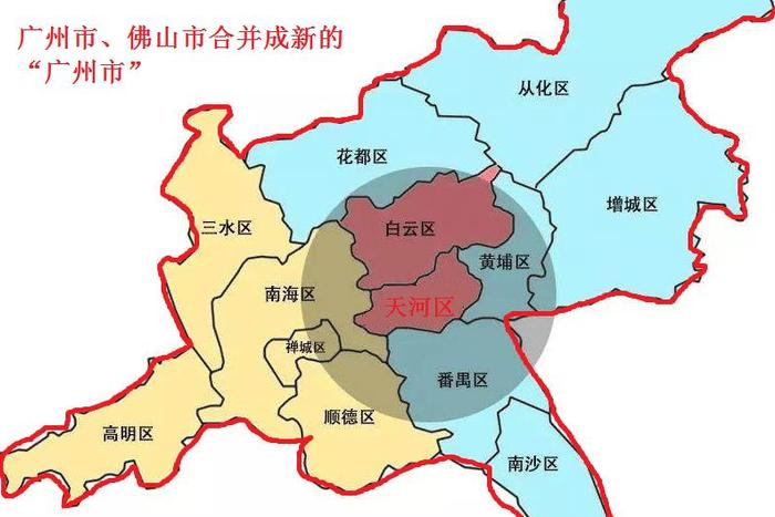 广东21个地级市如果进行合并，会合并成几个地级市？