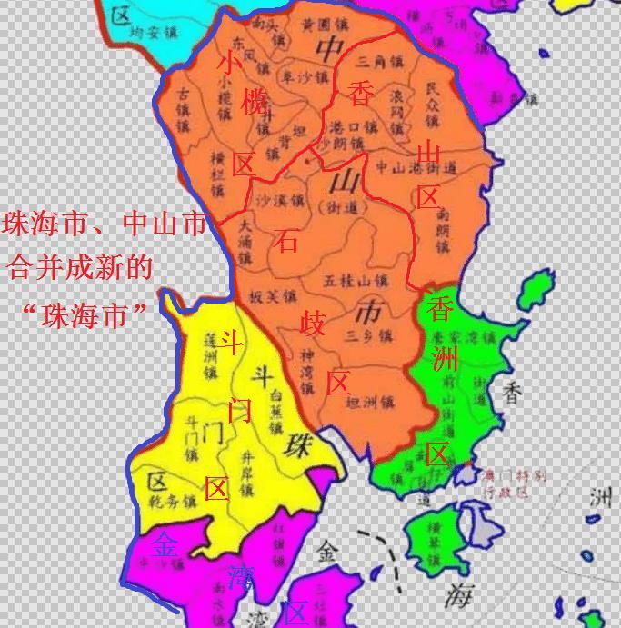 广东21个地级市如果进行合并，会合并成几个地级市？