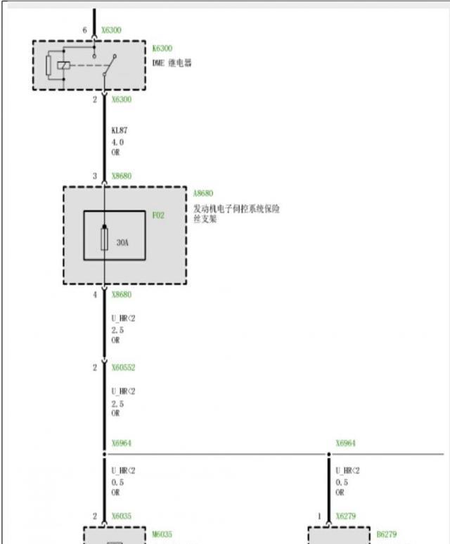 「案例分享」08宝马730水温高，空调一边出凉风，一边出自然风