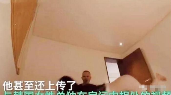 英国一男子专门在亚洲搭讪女生，称亚洲女性“好撩”且偷拍视频