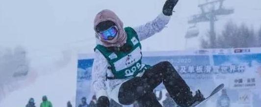 国际雪联U型场地世界杯完赛，刘佳宇再夺云顶站冠军！