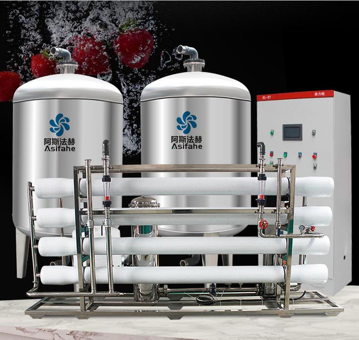 阿斯法赫的匠心-全系列水处理设备助力新疆水处理系统解决方案