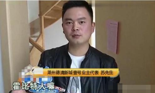 男子买精装修房，设计太奇葩，业主怒斥：只有“霍比特人”才能住