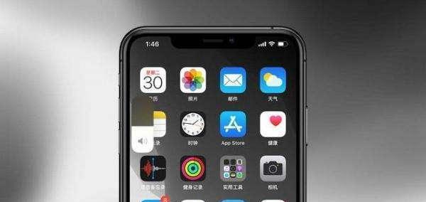 iOS14更新名单曝光，数亿老用户纷纷叫好