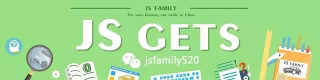 JS GETS | 诚意满满，亮点丰富 短评哈弗M6