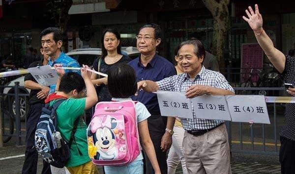 培养孩子的独立性, 从不接送上学、放学开始