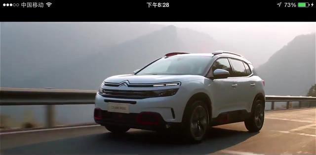 2018雪铁龙C5 Aircross全新款suv