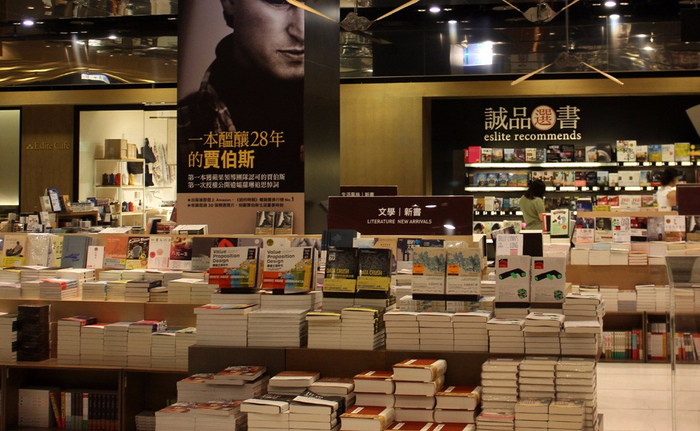 台北故宫博物院，可爱孩儿枕，没忍住偷拍