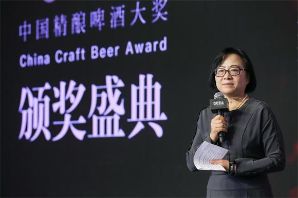 精酿之光 夺目绽放——第三届CCBA中国精酿啤酒大奖 奖项揭晓