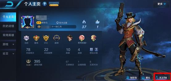 王者荣耀：抢先服“战神觉醒”版本更新，11位英雄调整，铭文改版