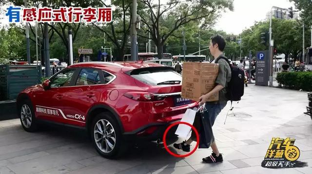 20万买SUV？要颜值要配置还要性价比？这车了解一下？