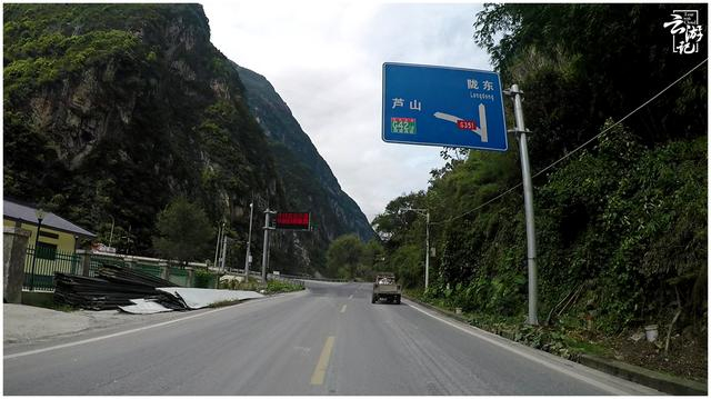 「云游记」宝康线穿越(一):第一次穿越,从宝兴到康定