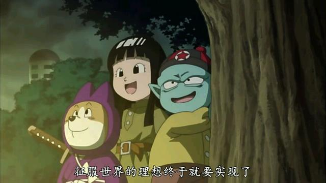 动漫搞笑人物组合