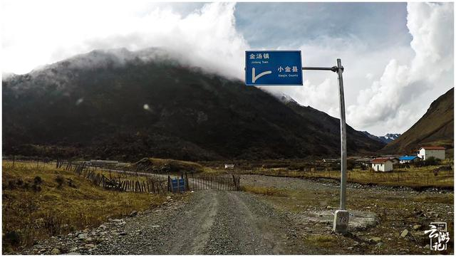 「云游记」宝康线穿越(一):第一次穿越,从宝兴到康定