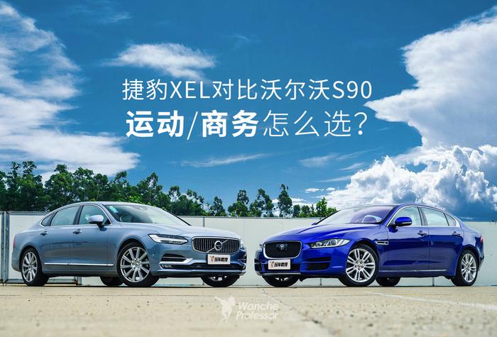 不到30万买轴距3米的豪车，这么选不后悔！