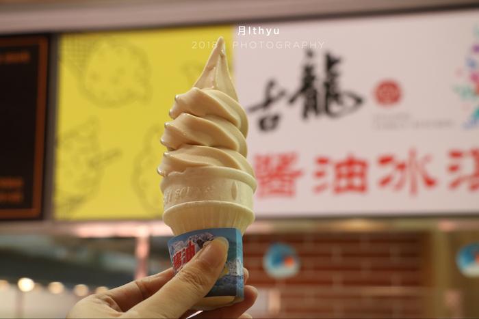 厦门沙坡尾一日游，美食、美景都不可错过