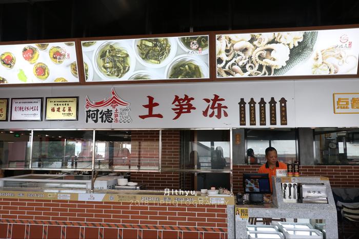 厦门沙坡尾一日游，美食、美景都不可错过