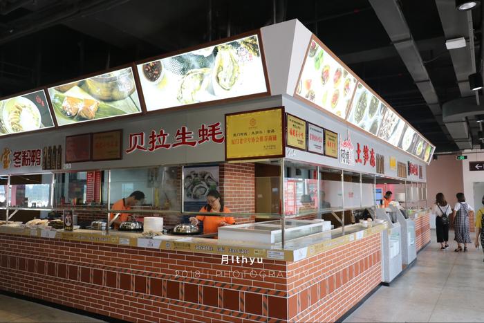 厦门沙坡尾一日游，美食、美景都不可错过