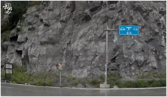 「云游记」宝康线穿越(一):第一次穿越,从宝兴到康定