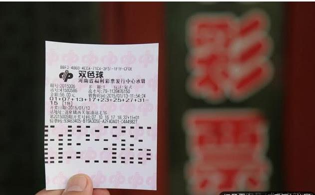 男子买彩票中500万，花光积蓄请朋友吃饭，第二天兑奖当场昏倒！